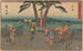Ishibe - Hiroshige Andō — artwork view