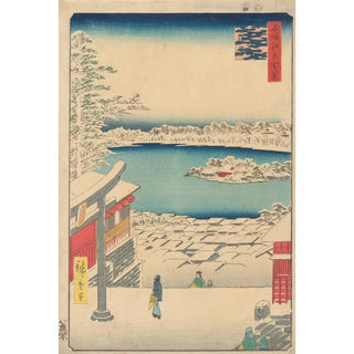 Island in the Snow - Andō Hiroshige — artwork view