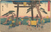 Kakegawa Painting - Andō Hiroshige — artwork view