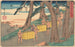 Kameyama - Andō Hiroshige — artwork view