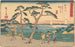 Kanagawa Painting - Andō Hiroshige — artwork view