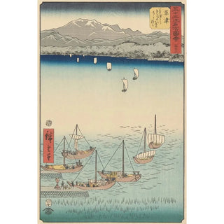Reproduction of the painting Kusatsu Painting - Andō Hiroshige