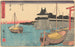Kuwana - Andō Hiroshige — artwork view
