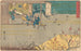 Mariko - Andō Hiroshige — artwork view