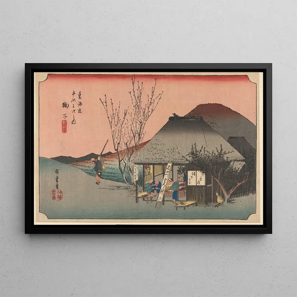 Maruko, famous tea shop Meibutsu Cha Mise - Andō Hiroshige — framed artwork on a wall
