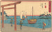 Miya Painting - Andō Hiroshige — artwork view