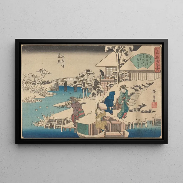 Mokuboji Uki Mount Fuji Oka Ya Han - Andō Hiroshige — framed artwork on a wall