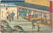 Narumi Painting - Andō Hiroshige — artwork view