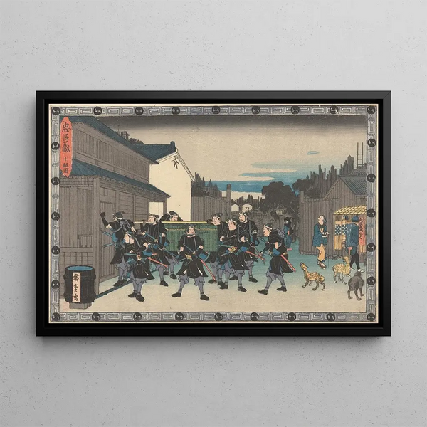 Night Visit at the Gunsmith's - Andō Hiroshige — framed artwork on a wall