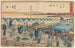 Porteurs de Nihonbashi, etc. sur le pont, scène d'été - Andō Hiroshige — artwork view
