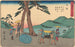 Nissaka - Andō Hiroshige — artwork view