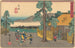 Numazu - Andō Hiroshige — artwork view