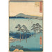Oiso - Andō Hiroshige — artwork view