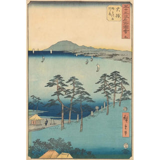 Oiso - Andō Hiroshige — artwork view