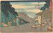 Okabe - Hiroshige Andō — artwork view