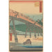 Okazaki Painting - Andō Hiroshige — artwork view