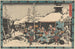 Presentation of the Man with the Sword - Andō Hiroshige — artwork view