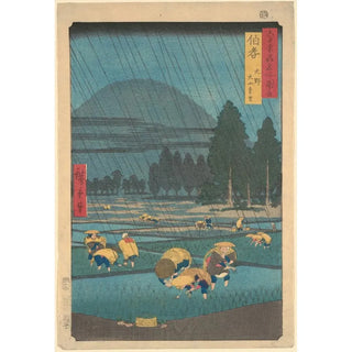 Reproduction of the painting Rice Plantation Painting under the Rain in Ono Prefecture of Hoki - Andō Hiroshige