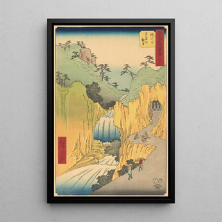 Reproduction of the painting Sakanoshita - Andō Hiroshige