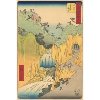 Reproduction of the painting Sakanoshita - Andō Hiroshige