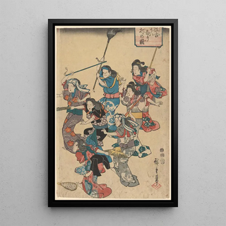 Querelle de domestiques - Andō Hiroshige — framed artwork on a wall