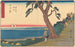 Shirasuka Painting - Andō Hiroshige — artwork view