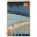 Sudden shower on Ohashi Bridge and Atake - Andō Hiroshige — artwork view