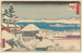 Marches du temple sous la neige - Andō Hiroshige — artwork view