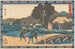 Three Ronin on the Road - Andō Hiroshige — artwork view