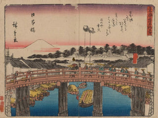 Tokaido Painting, fifty-three stations - Andō Hiroshige — artwork view