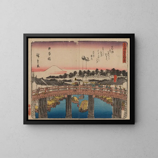Tokaido Painting, fifty-three stations - Andō Hiroshige — framed artwork on a wall