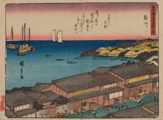 Tokaido gojusantsugi, planche 2 - Andō Hiroshige — artwork view