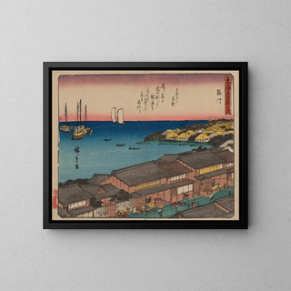 Tokaido gojusantsugi, planche 2 - Andō Hiroshige — framed artwork on a wall