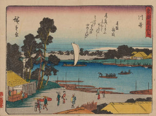 Tokaido Painting, fifty-three stations - Andō Hiroshige — artwork view