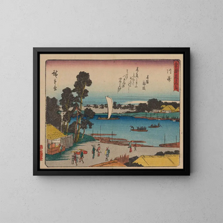 Tokaido Painting, fifty-three stations - Andō Hiroshige — framed artwork on a wall