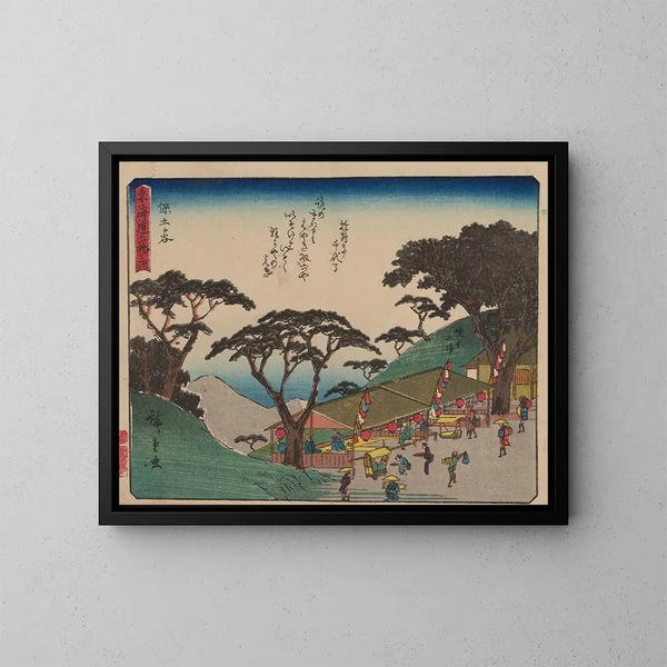 Tokaido gojusantsugi, planche 5 - Andō Hiroshige — framed artwork on a wall