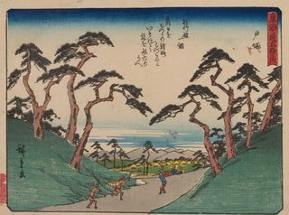 Tokaido gojusantsugi, planche 6 - Andō Hiroshige — artwork view