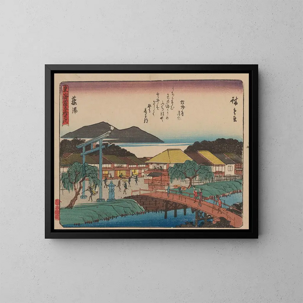 Tokaido Painting, fifty-three stations - Andō Hiroshige — framed artwork on a wall