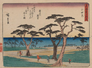 Tokaido gojusantsugi, planche 10 - Andō Hiroshige — artwork view