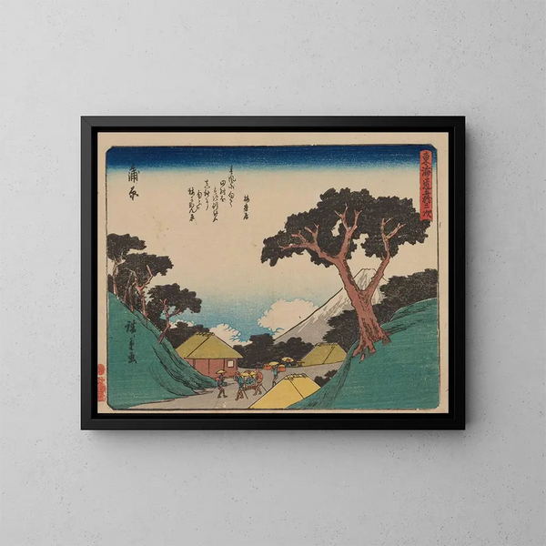 Tokaido gojusantsugi, planche 16 - Andō Hiroshige — framed artwork on a wall