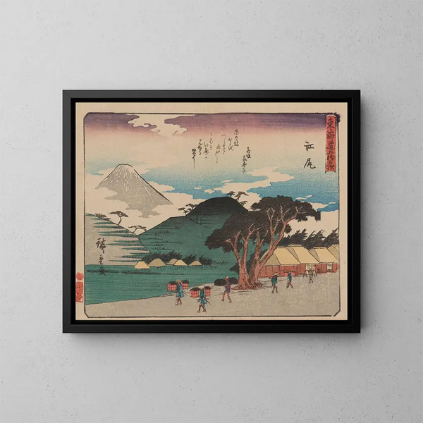 Tokaido gojusantsugi, planche 19 - Andō Hiroshige — framed artwork on a wall