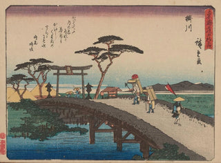 Tokaido gojusantsugi, planche 27 - Andō Hiroshige — artwork view