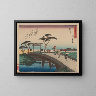 Tokaido gojusantsugi, planche 27 - Andō Hiroshige — framed artwork on a wall