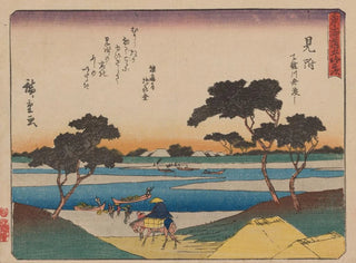 Tokaido gojusantsugi, planche 29 - Andō Hiroshige — artwork view