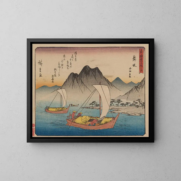 Tokaido gojusantsugi, planche 31 - Andō Hiroshige — framed artwork on a wall
