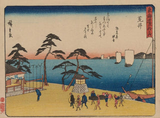 Tokaido gojusantsugi, planche 32 - Andō Hiroshige — artwork view