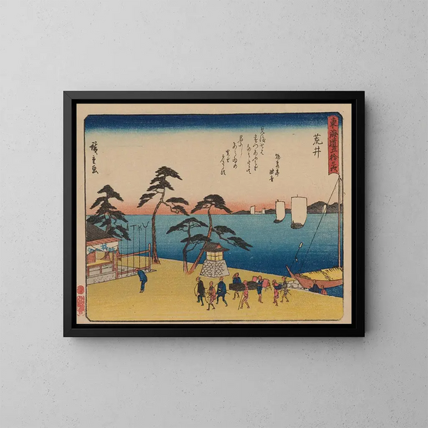 Tokaido gojusantsugi, planche 32 - Andō Hiroshige — framed artwork on a wall