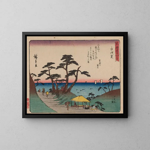 Tokaido gojusantsugi Pl33 - Andō Hiroshige — framed artwork on a wall