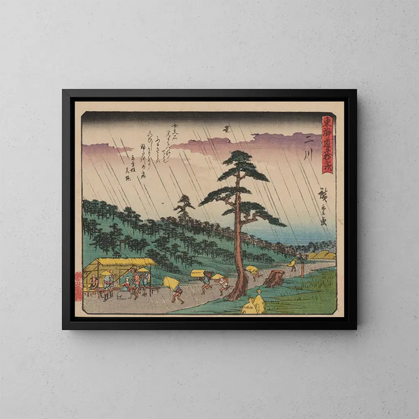 Tokaido gojusantsugi, planche 34 - Andō Hiroshige — framed artwork on a wall