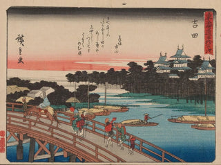 Tokaido gojusantsugi, planche 35 - Andō Hiroshige — artwork view